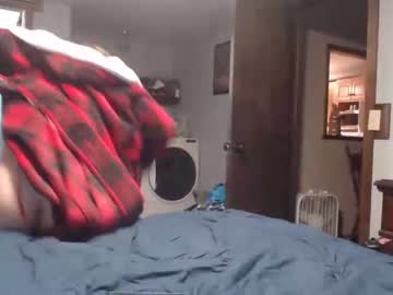 webcam man lancehardin live cam image #3162023