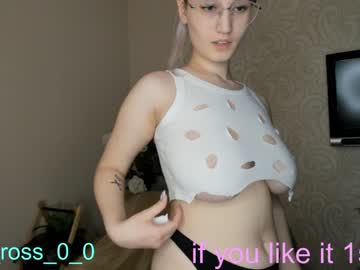 webcam couple melissasimon live cam image #3232918
