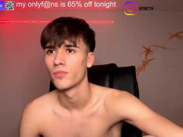webcam couple ciaosonoale live cam image #5926776