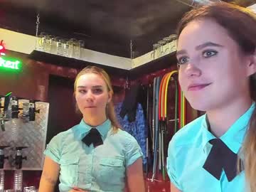 webcam couple dirtypub live cam image #1564994
