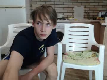 webcam man im_tommy live cam image #2205759