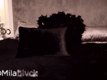 webcam girl miladenver live cam image #2174582