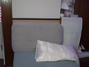 webcam girl ellieintokyo live cam image #5707419