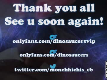 webcam couple monchhichis live cam image #5120344