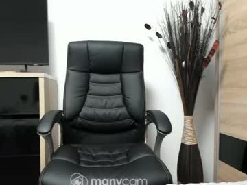 webcam girl angell6969 live cam image #2131650