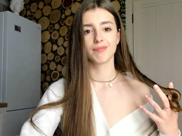 webcam girl coy_amina live cam image #877630