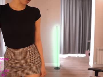 webcam girl lindamei live cam image #2727311