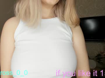 webcam couple melissasimon live cam image #3096628