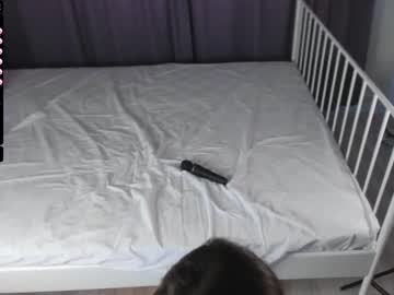 webcam girl pinkncrazy live cam image #2889989