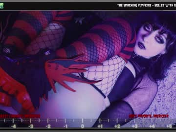 webcam girl those_darn_frigs live cam image #228945
