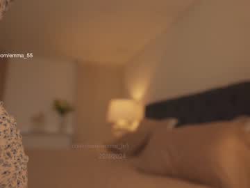 webcam girl emma_lu1 live cam image #6659660