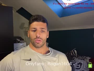webcam man rogan1604 live cam image #2587222