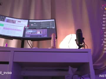 webcam girl lil_eva live cam image #3238423