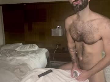 webcam man wondertone live cam image #5664838