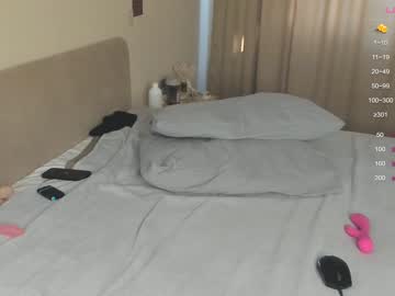 webcam couple pinkloving live cam image #5526460