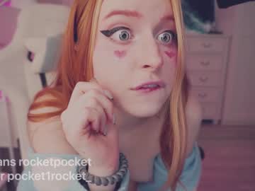 webcam girl pocketrocket_ live cam image #1452521