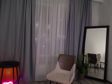 webcam girl kiska_kiss live cam image #2473047