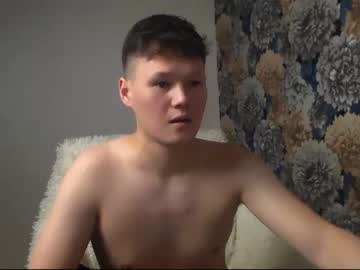 webcam man bekker1007 live cam image #3494511