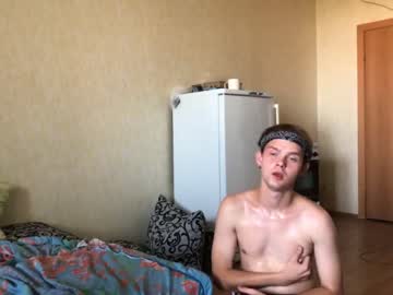 webcam man stralght_twinks live cam image #2507007