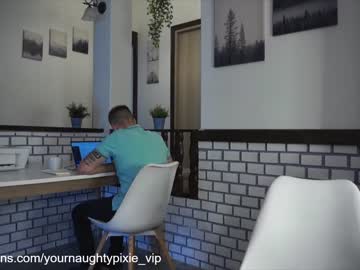 webcam girl yournaughtypixie live cam image #4788543