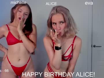 webcam girl michelle_filman live cam image #5142030