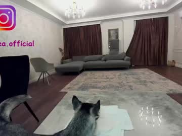 webcam girl ehotlovea live cam image #1775737