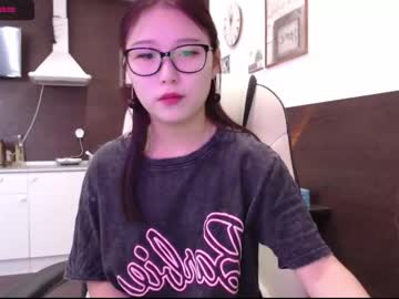 webcam girl adawong13 live cam image #709901