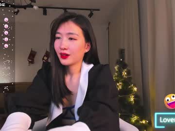 webcam girl natsumiito live cam image #6010676