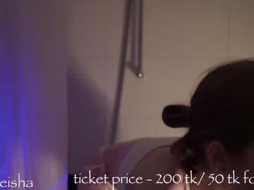 webcam girl silk_geisha live cam image #3383651