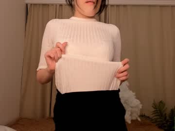 webcam girl amandamedrano live cam image #3789288