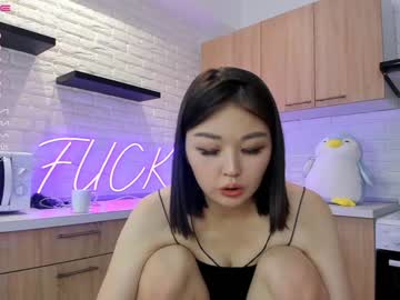 webcam girl hyun_chia live cam image #2277395