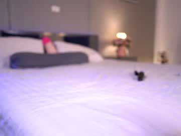webcam girl cute__foxy live cam image #6714669