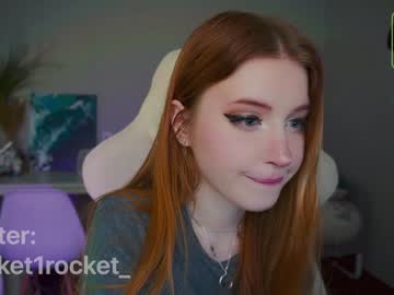 webcam girl pocketrocket_ live cam image #3383658