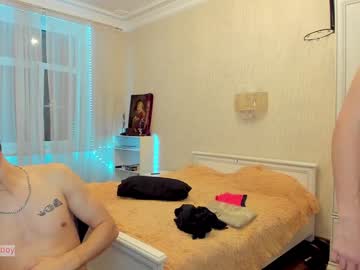 webcam man lovexmore live cam image #2975016