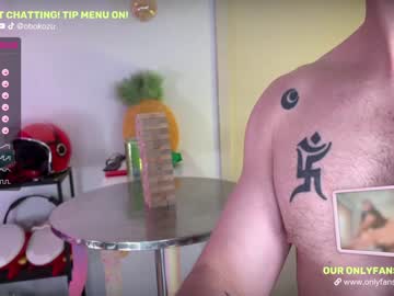 webcam couple obokozu live cam image #4268460
