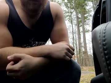 webcam man cammin86 live cam image #761130