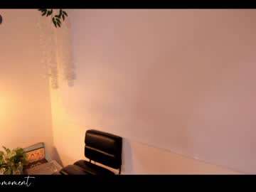 webcam girl misslamarr live cam image #2640227