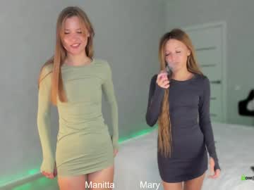 webcam girl tadammary live cam image #5253681