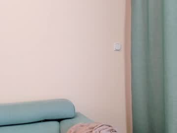 webcam girl elaanna live cam image #4858641