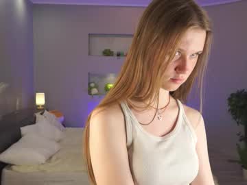 Cam for bananini_anallove
