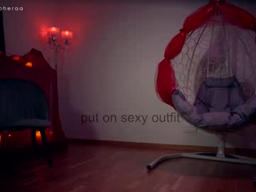 webcam girl artmosphera live cam image #5789865