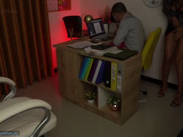 webcam couple secretary_bj live cam image #4298924