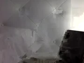 webcam girl summergracexxx live cam image #6662092