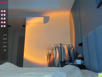 webcam girl hee_jin live cam image #2878710