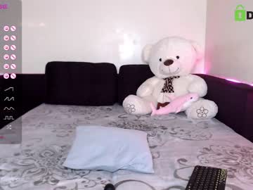 webcam girl fallen_angel_18 live cam image #5968462