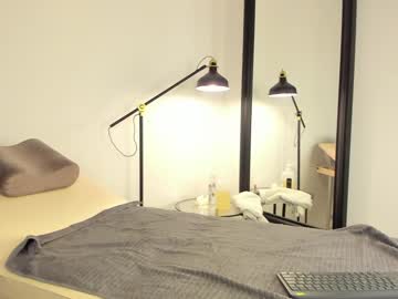 webcam girl lana_sky live cam image #3296635