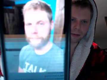 webcam man lancehardin live cam image #3620431