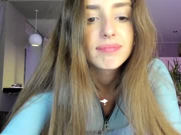 webcam girl coy_amina_ live cam image #3107998