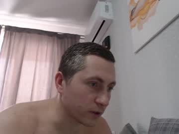 webcam couple vorvik live cam image #5971577