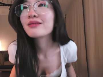 webcam girl natsumiito live cam image #5917162